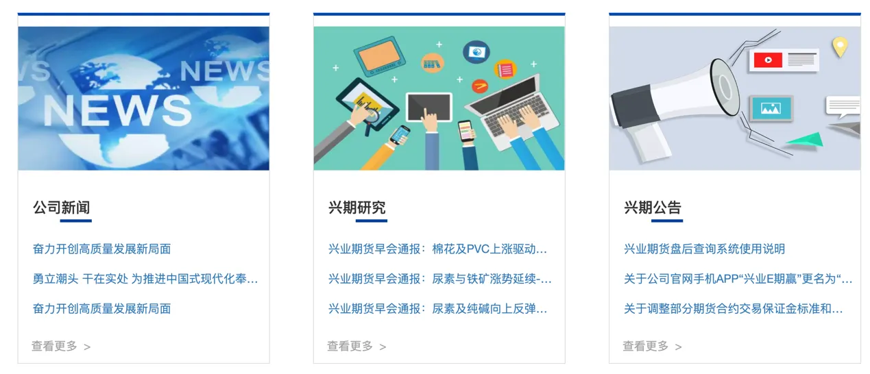 educational-resources