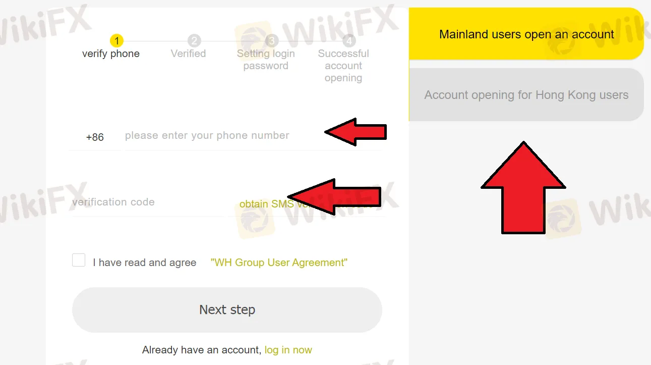 open-account open-account