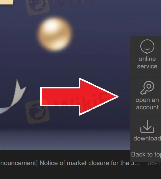 open-account open-account