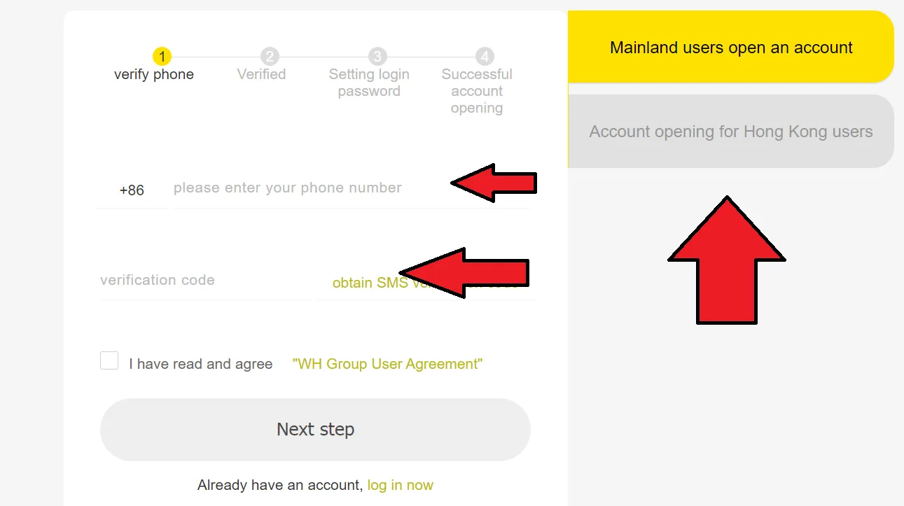 open-account open-account