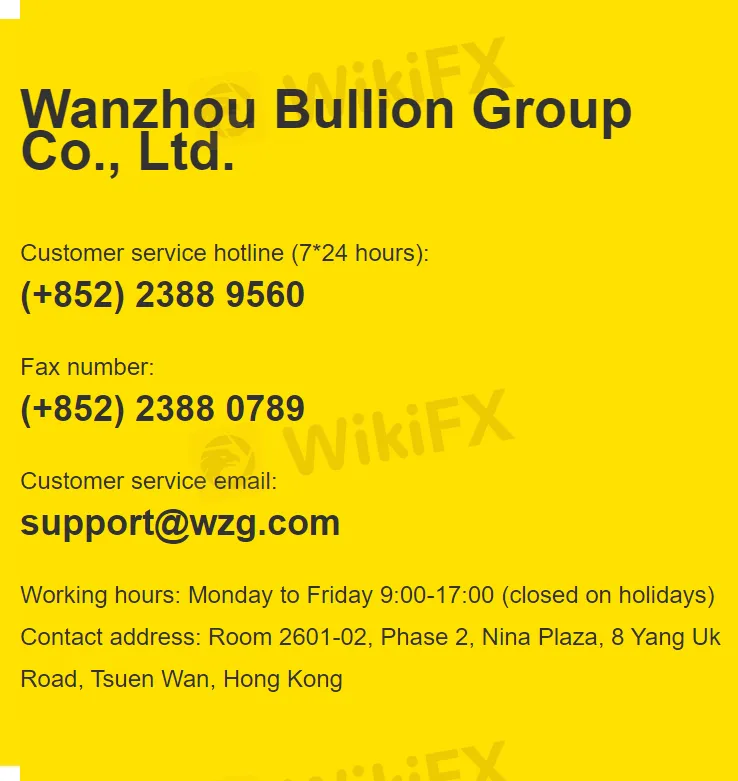 customer-support customer-support