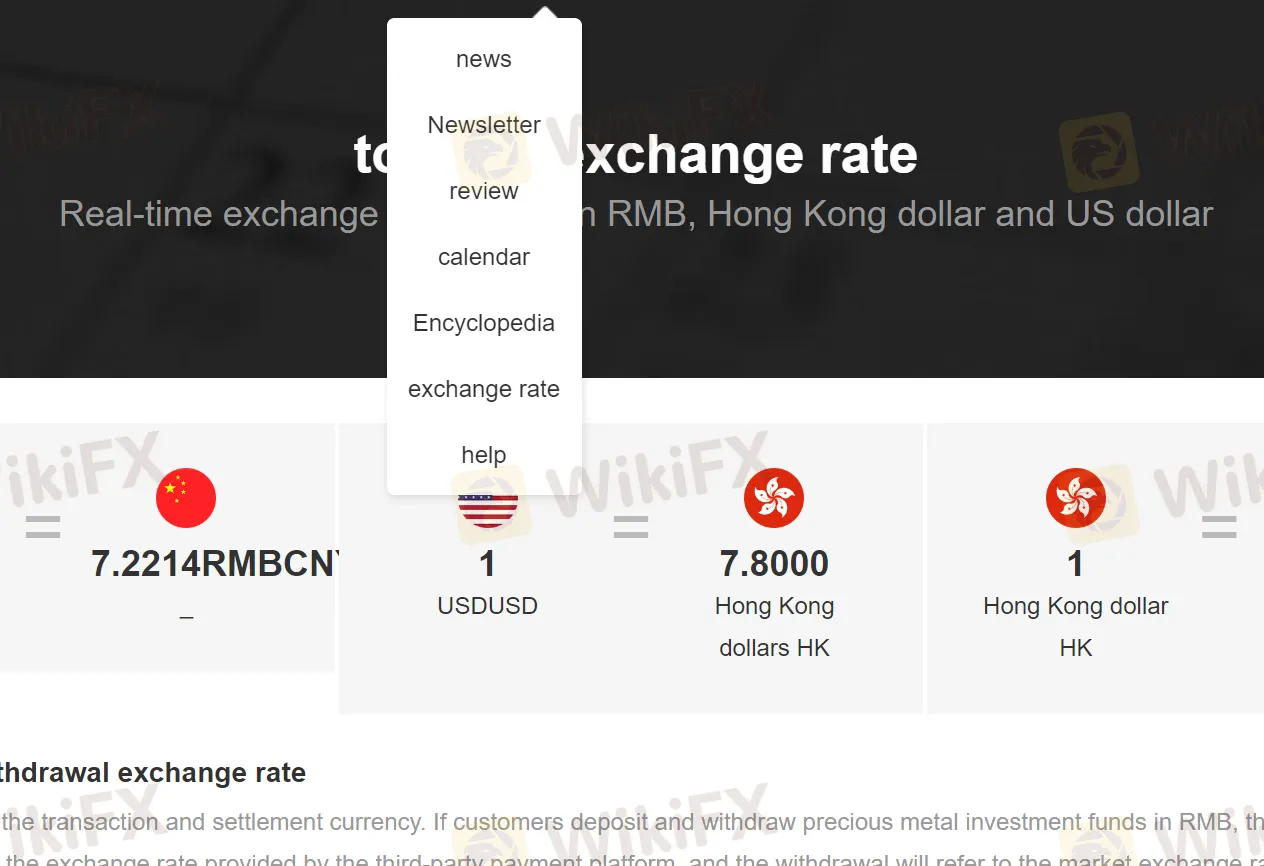 educational-resources educational-resources