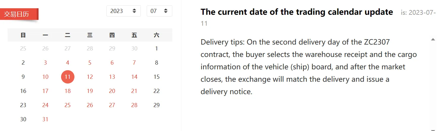 Trading Calendar Trading Calendar