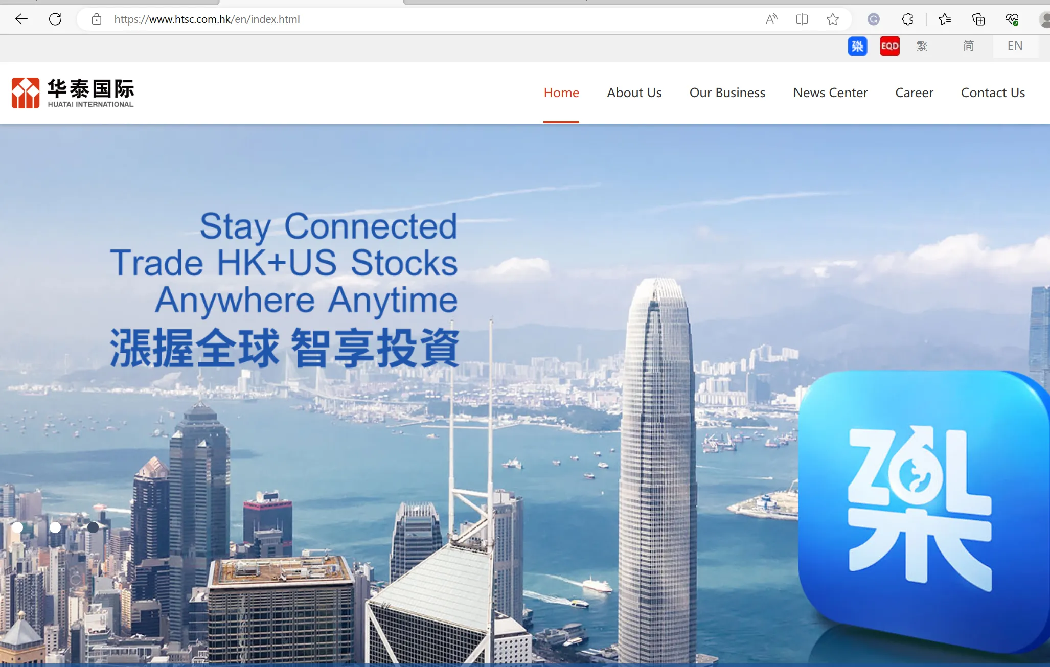 Huatai International's home page Huatai International's home page