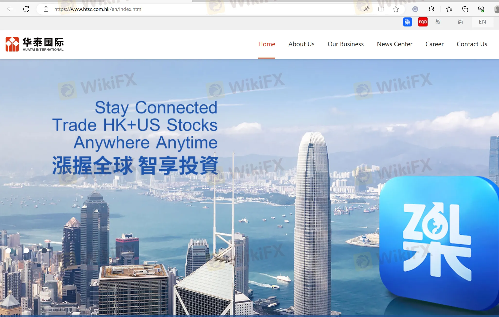 Huatai International's home page