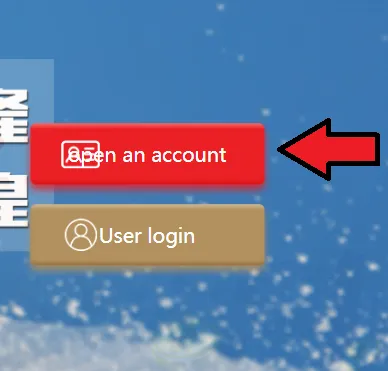 open-account