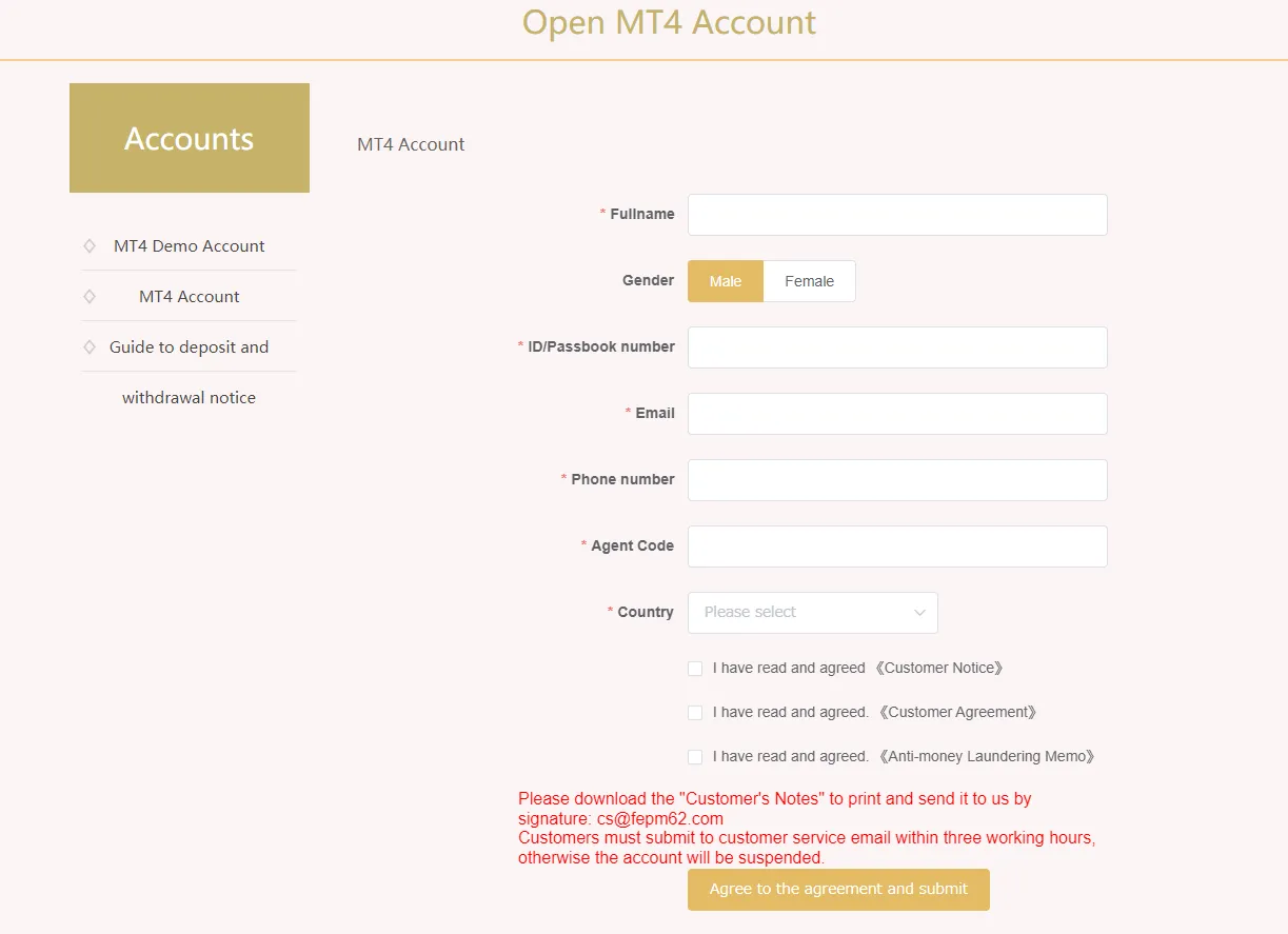 open-account open-account