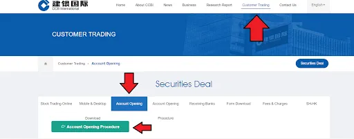 open-account open-account