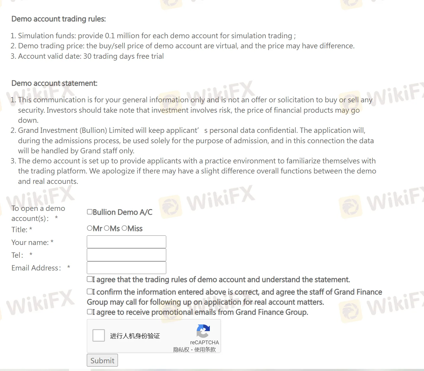 demo account details