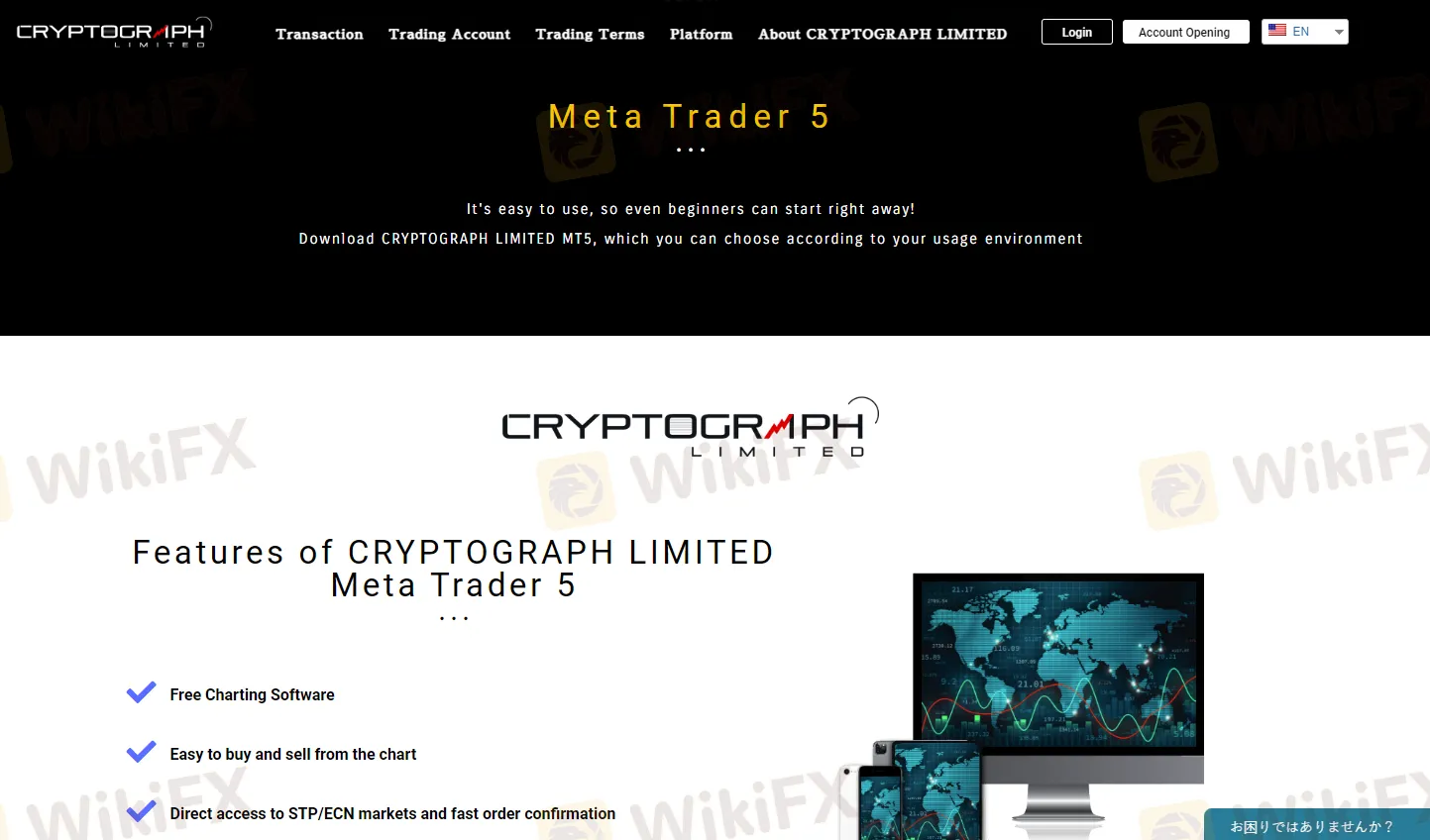 trading-platform trading-platform