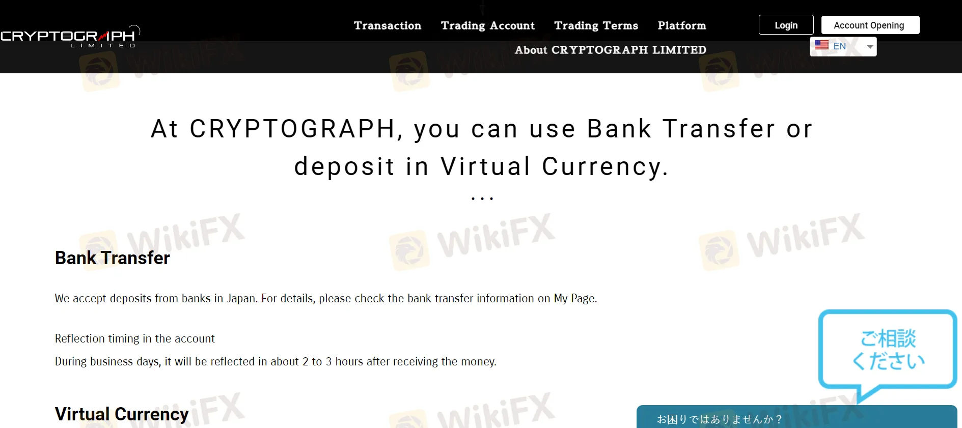 payment-methods payment-methods