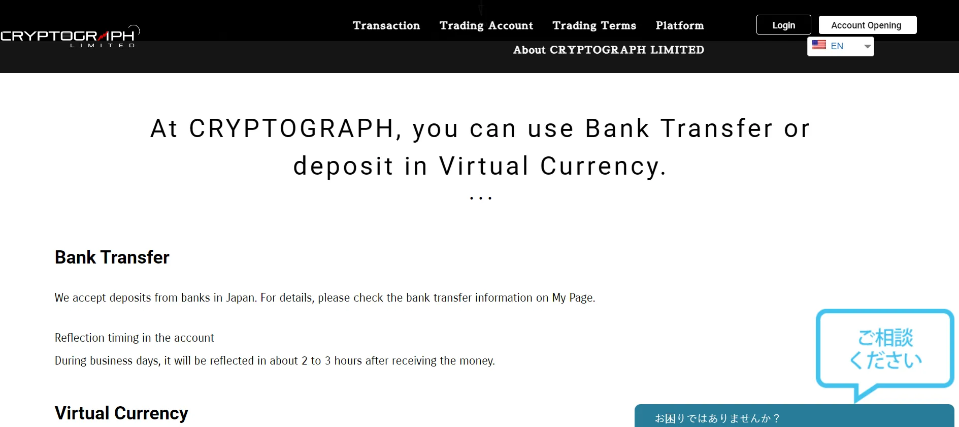 payment-methods