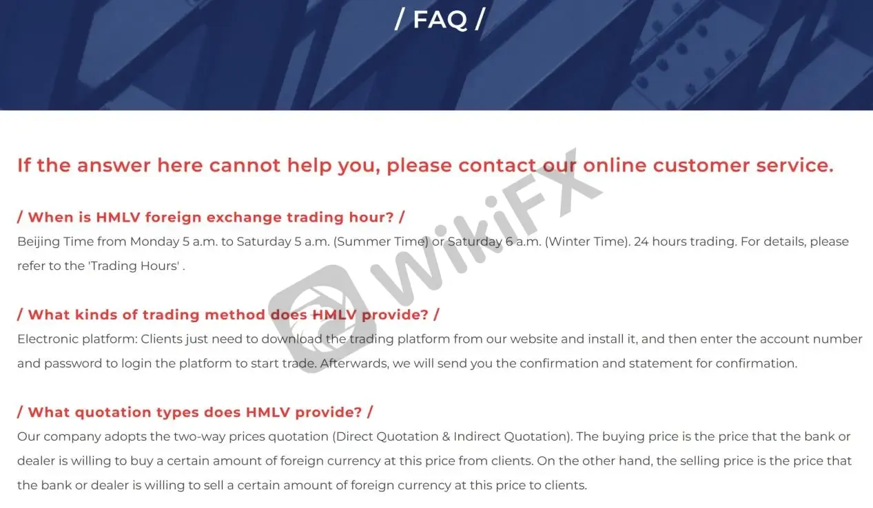 FAQ