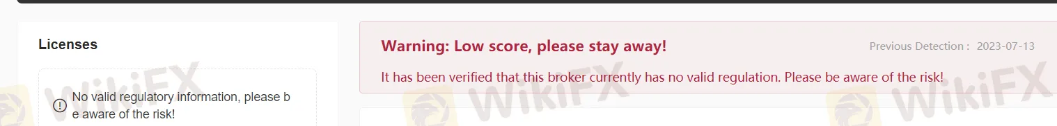 regulation regulation