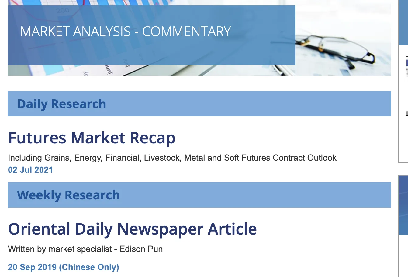 educational-resources