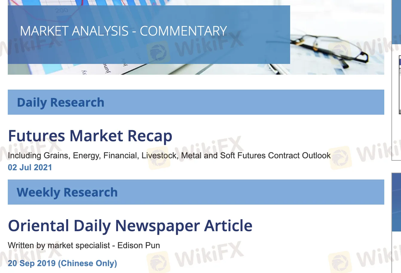 educational-resources educational-resources