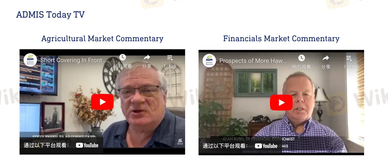 educational-resources educational-resources