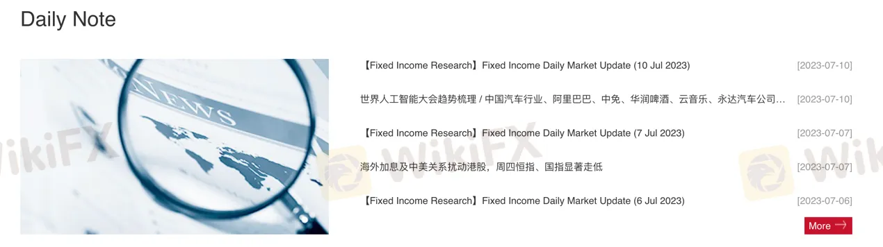 educational-resources educational-resources
