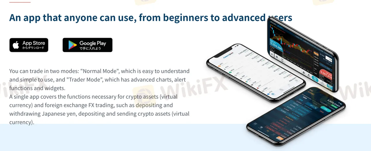 trading-platform