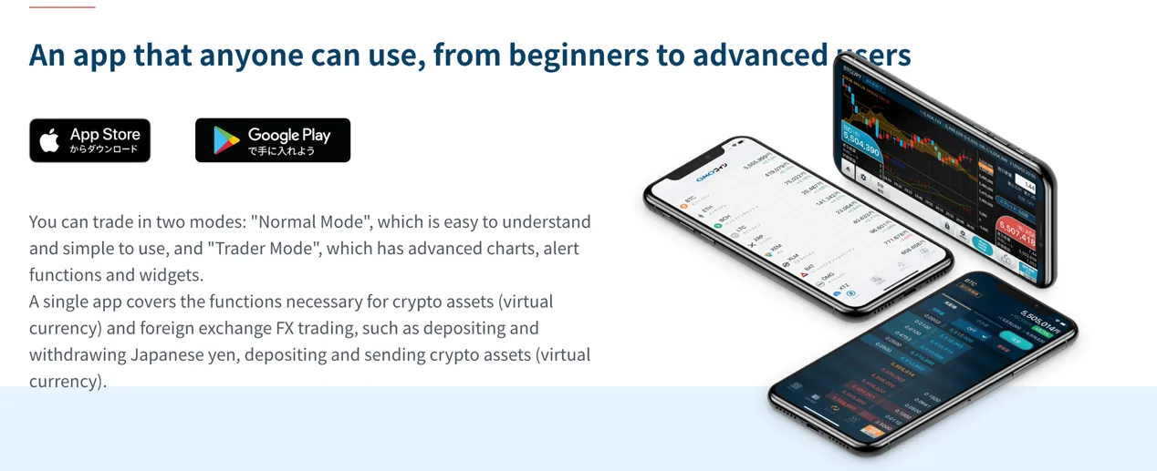 trading-platform