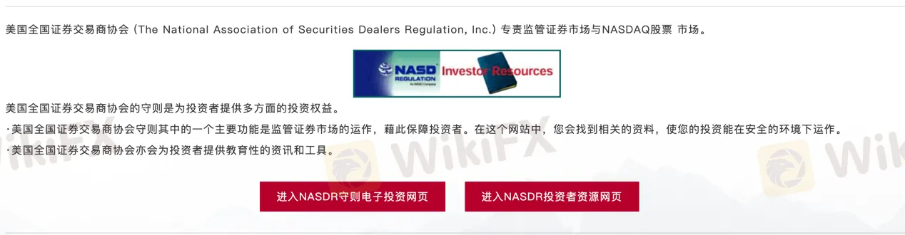 educational-resources educational-resources