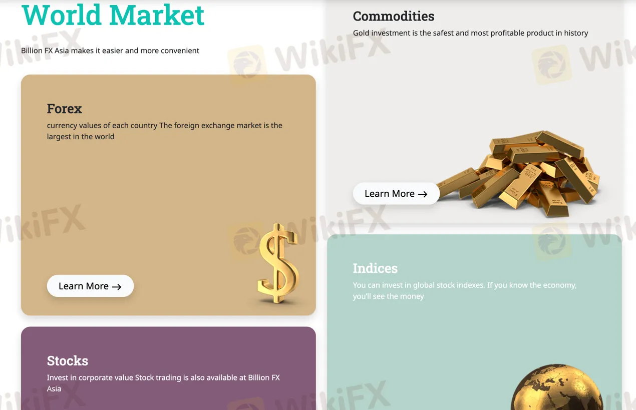 market-instruments