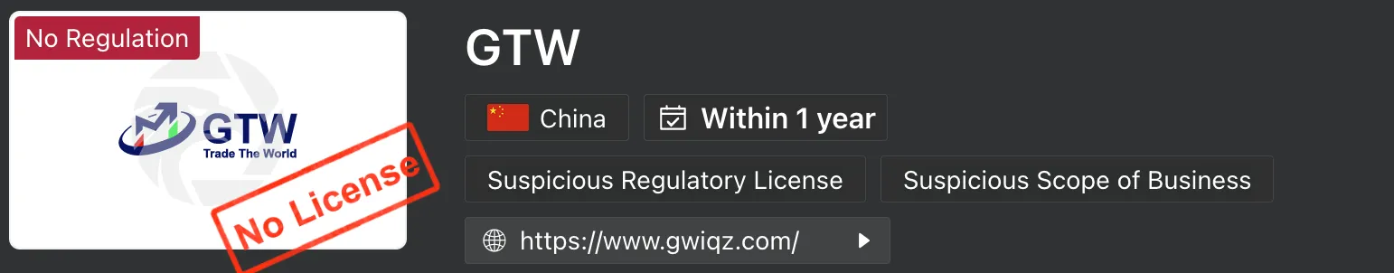 regulation