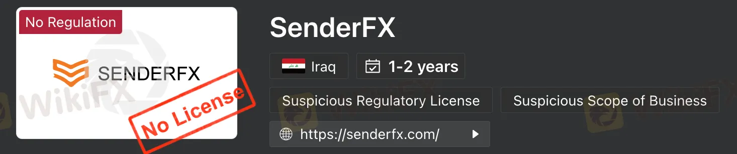 regulation regulation