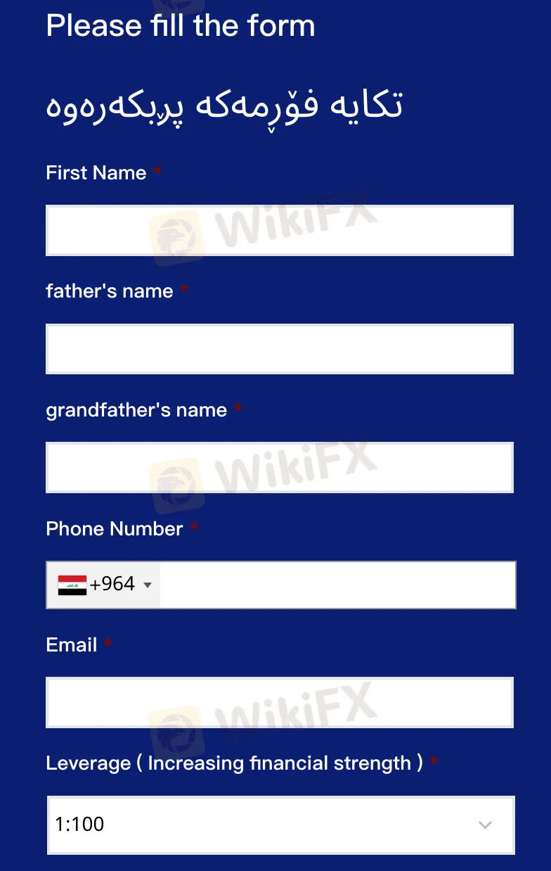 open-account open-account