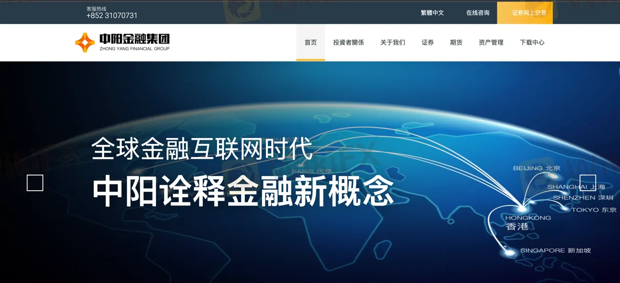 basic-info basic-info