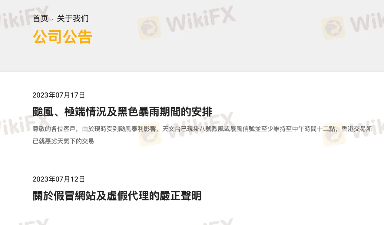 educational-resources educational-resources