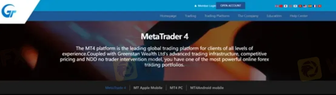 trading-platform trading-platform