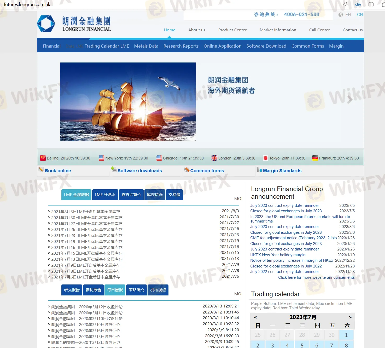 LONGRUN FINANCIAL reviews