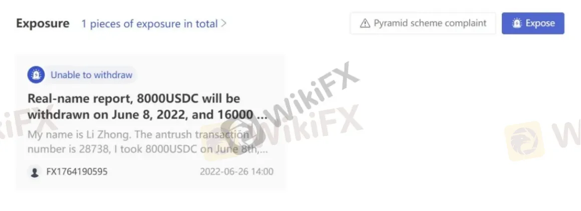 negative-reviews negative-reviews