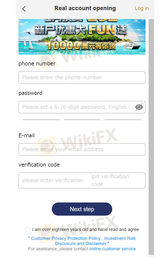 open-account open-account