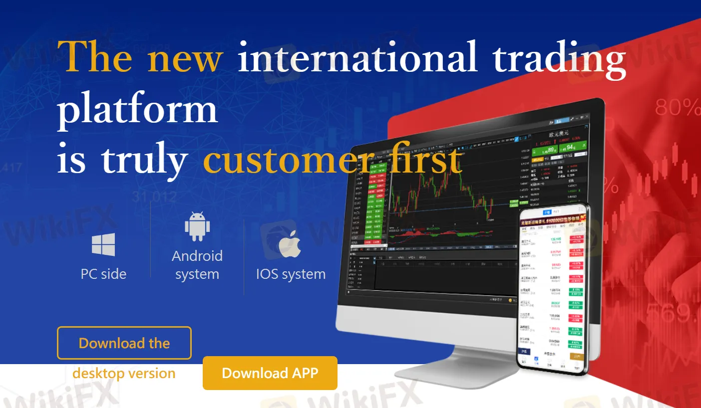 trading-platform trading-platform
