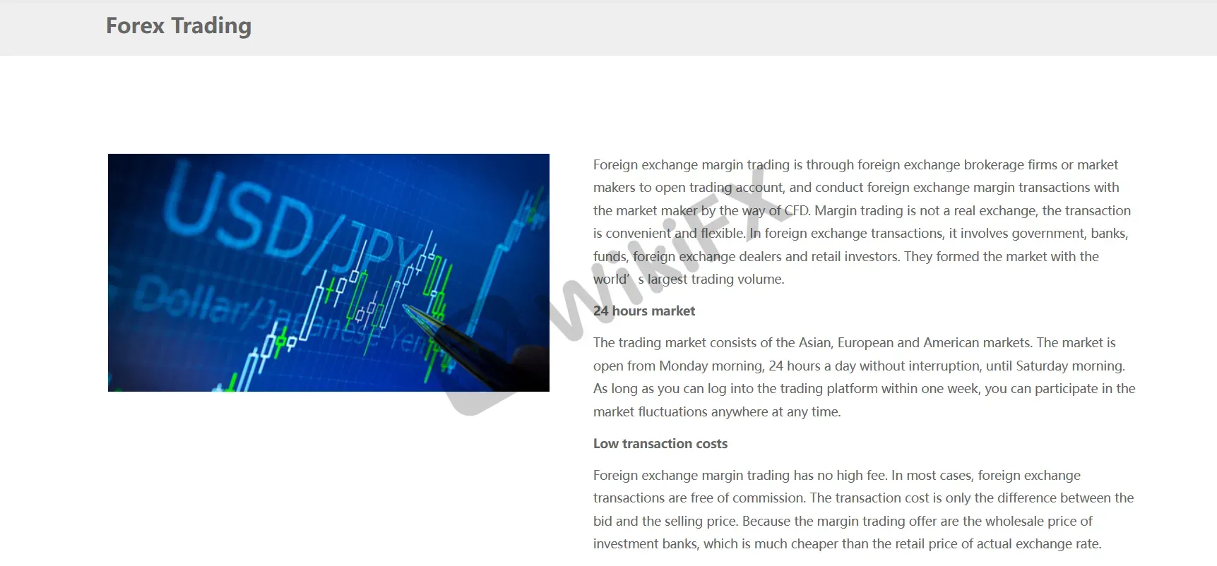 forex forex