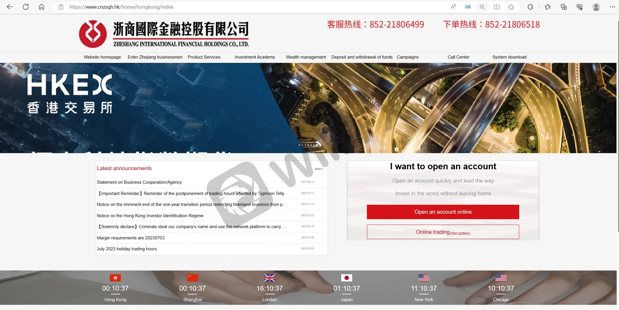 Zheshang International's home page Zheshang International's home page