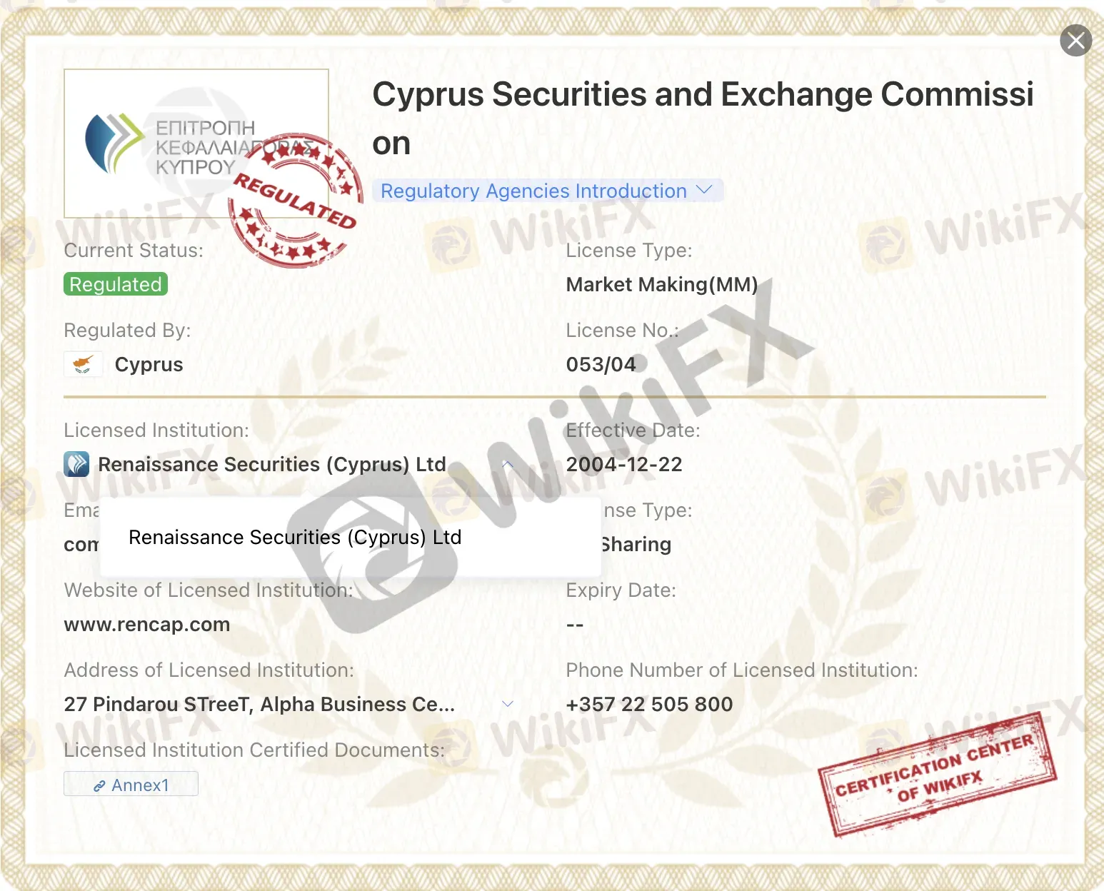 CySEC license