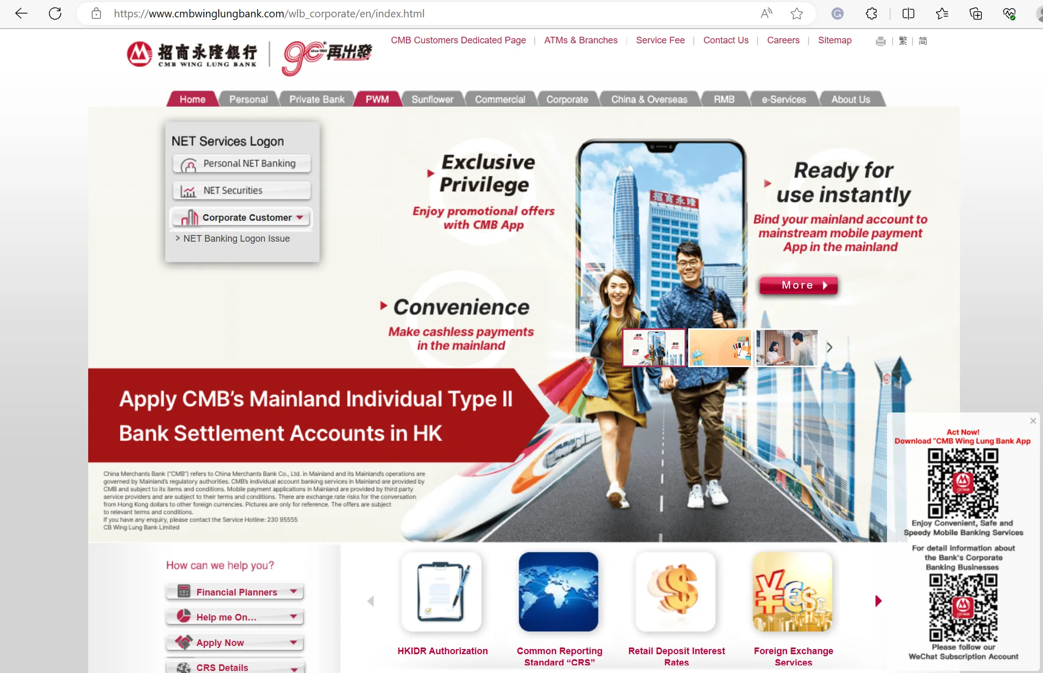 CMB Wing Lung Bank's home page CMB Wing Lung Bank's home page