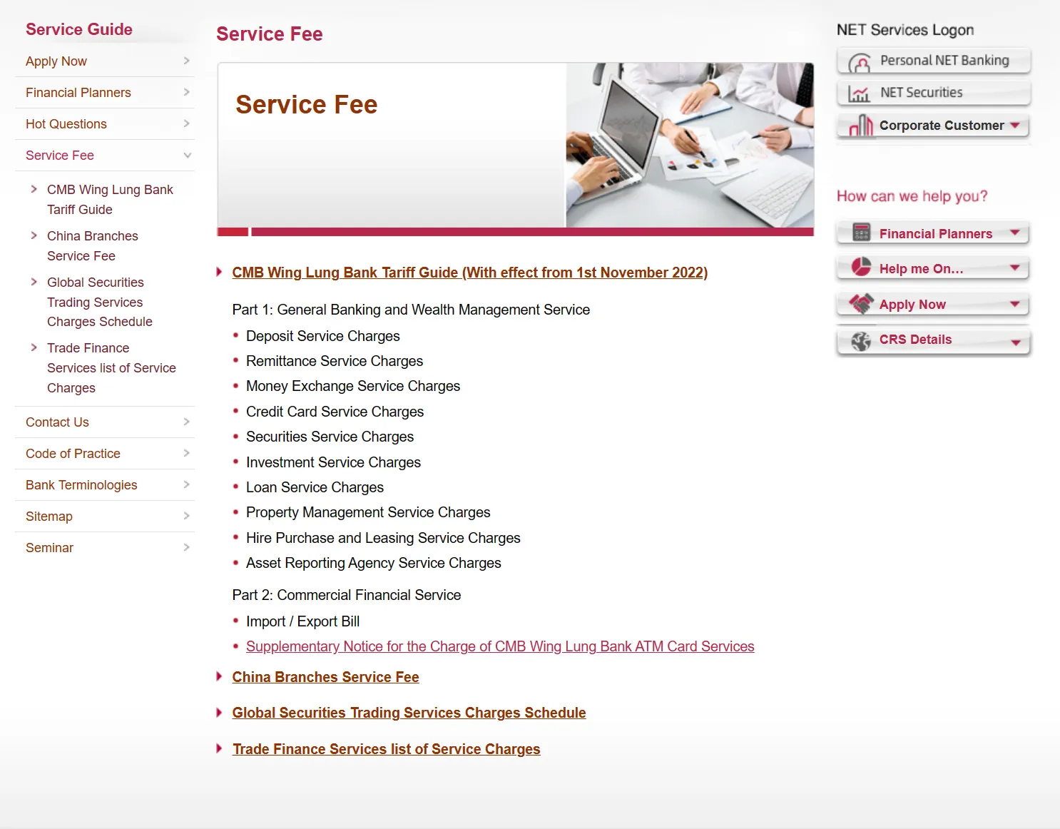 service fees service fees