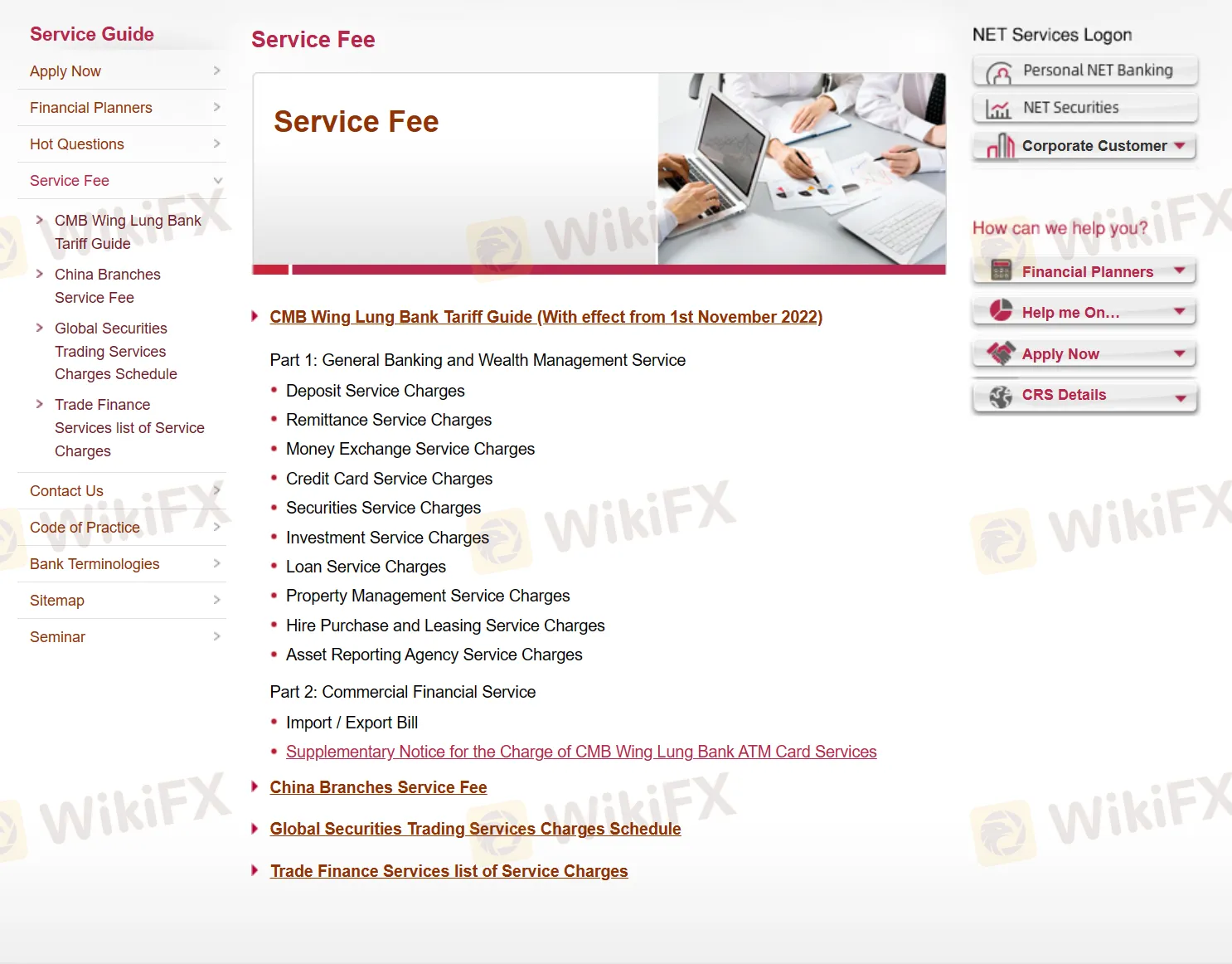 service fees service fees