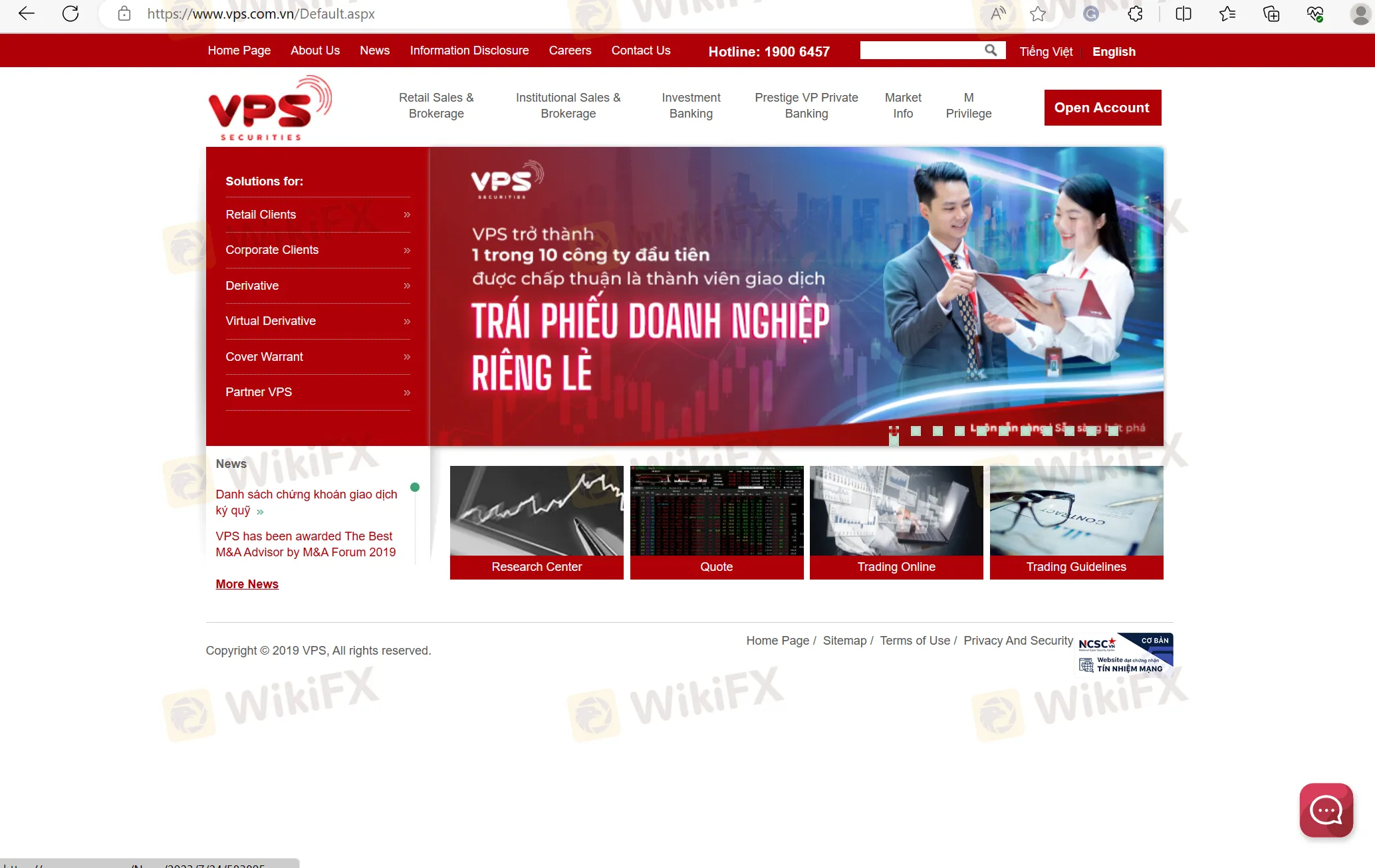 VPS' home page