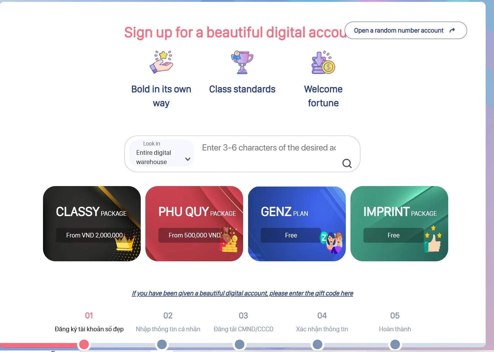 Accounts Accounts
