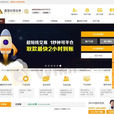 basic-info basic-info