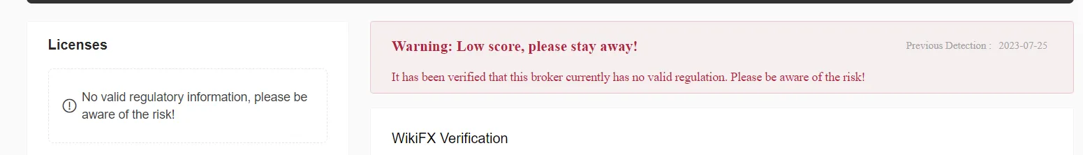 regulation regulation