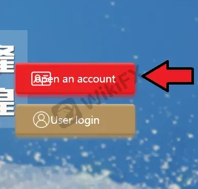 open-account open-account
