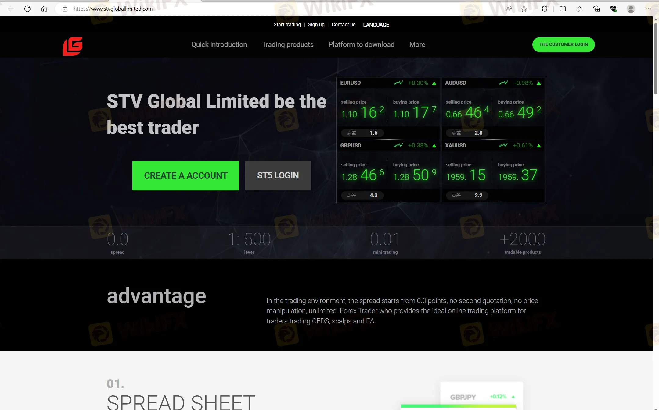 Trang chủ của STV Global Limited Trang chủ của STV Global Limited