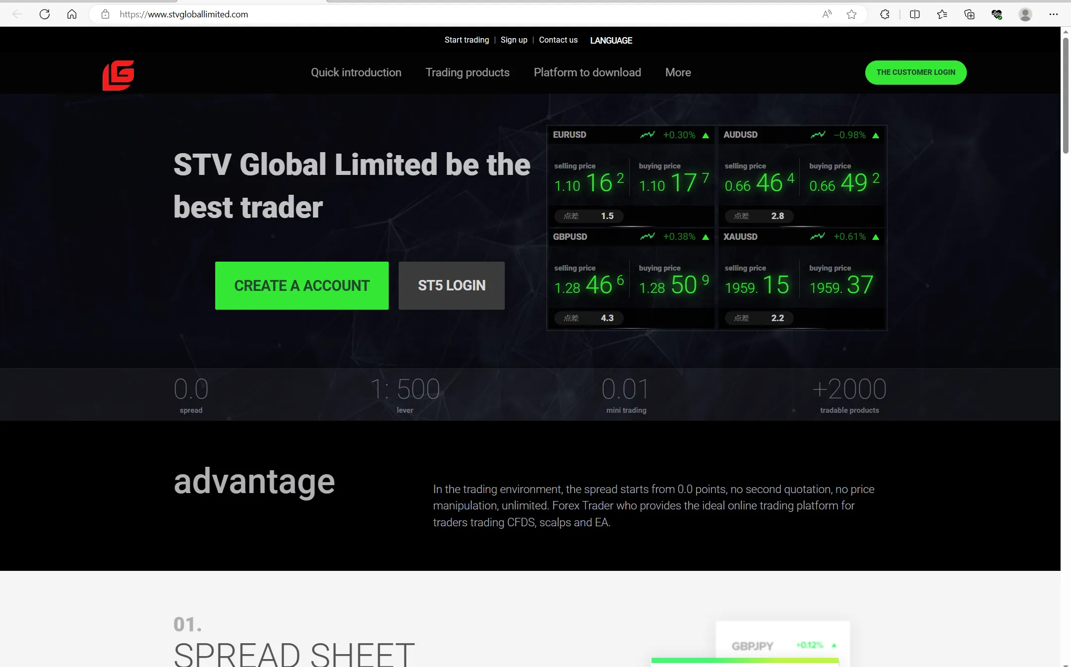 STV Global Limited's home page STV Global Limited's home page