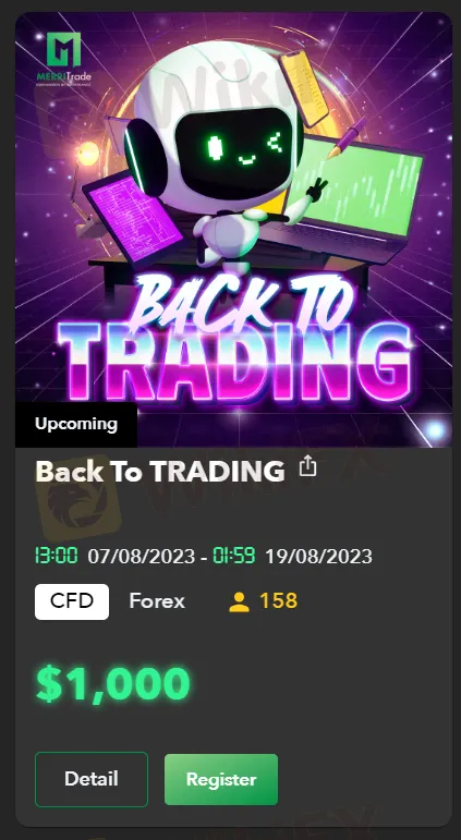 거래 플랫폼 거래 플랫폼